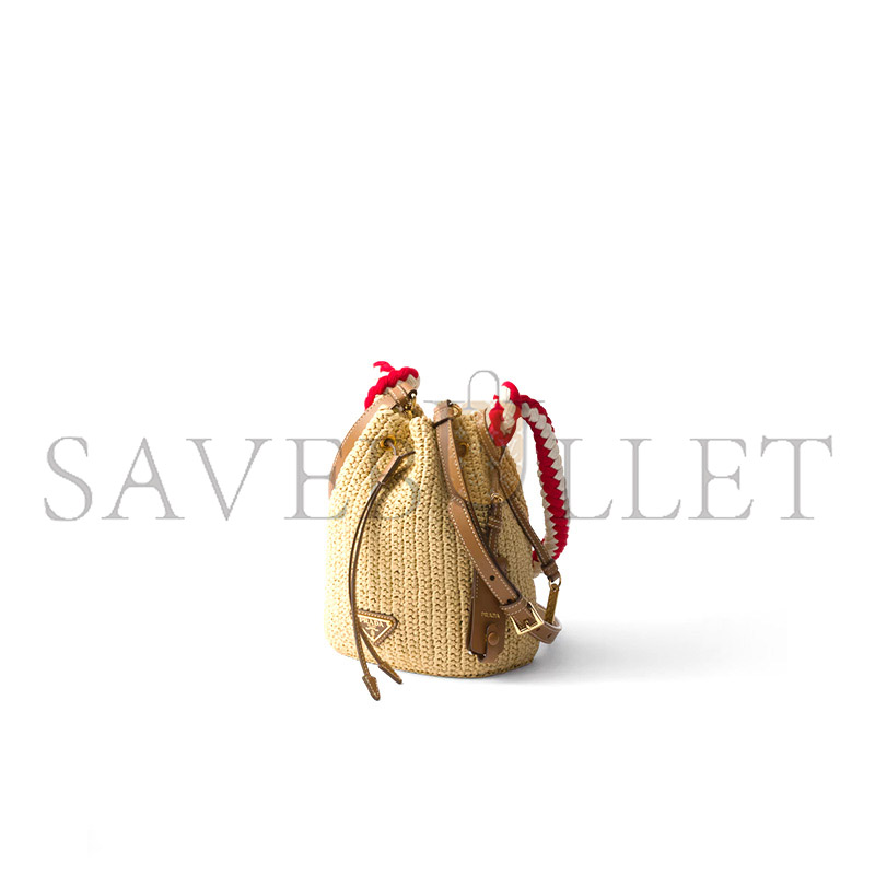 Pra*a crochet mini bucket bag 1be068 (19.5*15.5*10cm)